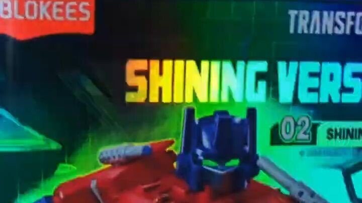 BLOKEES 变形金刚 Shining Series 02 盲盒开箱！里面是谁？！👀