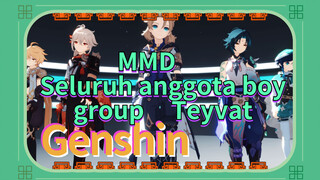 MMD Seluruh anggota boy group Teyvat