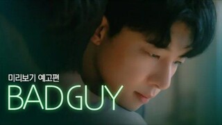 ✨Bad Guy✨TRAILER Sub indo