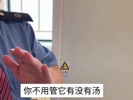 الطريقة الصحيحة للتعامل مع المعكرونة سريعة التحضير على متن القطار