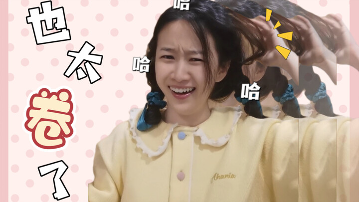 It made me cry from scrolling!