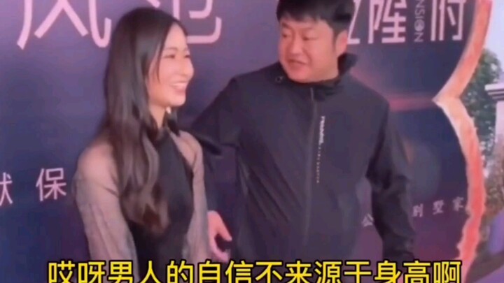 Sumber kepercayaan diri pria