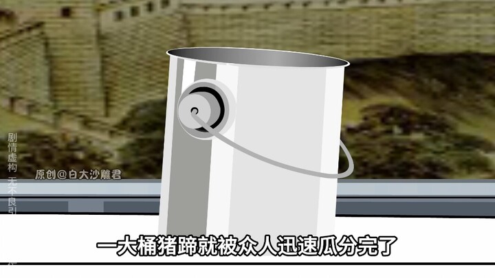 便衣摆摊第五集来啦！