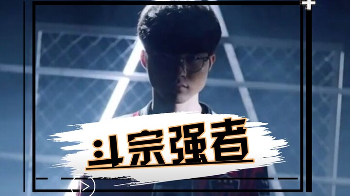 On the day of Eun Jung's wedding, no one dared to log in to the Korean server and was beaten.