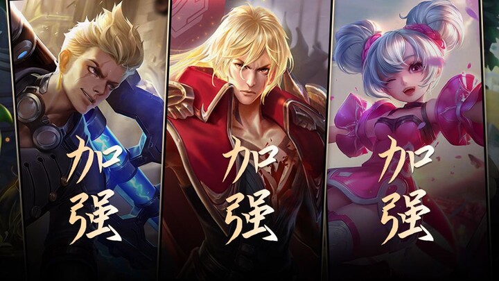 [Version Update] Li Xin and Kuang Tie receive epic buffs! Zhang Fei gets a full rework with speciali