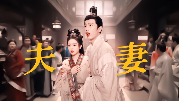 I can’t stop laughing! Who says this drama’s success is all thanks to their witty banter? [To Get Ma