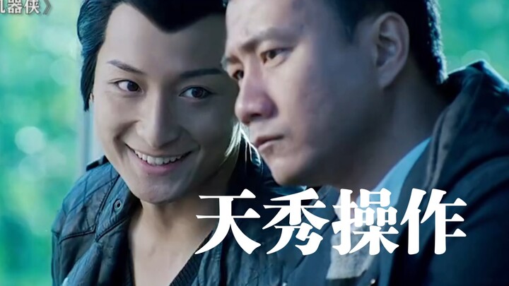 原来抽烟的最高境界，是用眼睛！