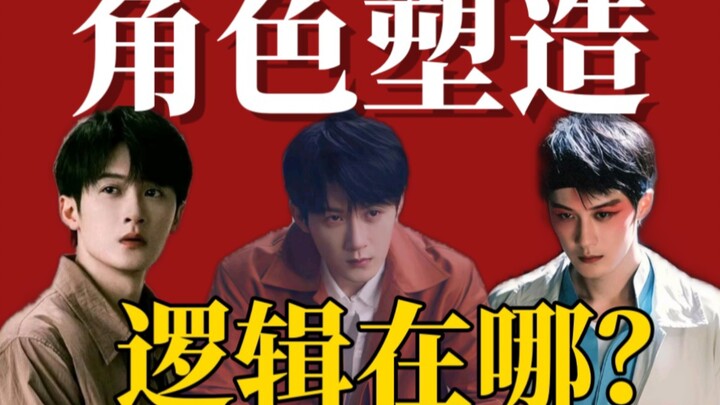 《猎罪2》双面天才塑造失效？阐述模糊的“危险性”与“人性图谱”该如何解读？