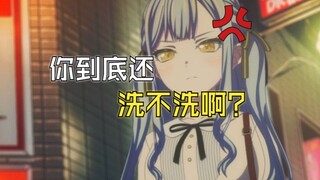 不吐不快！祥子为何至今毫无长进？编剧的大手过于明显！【吐槽】