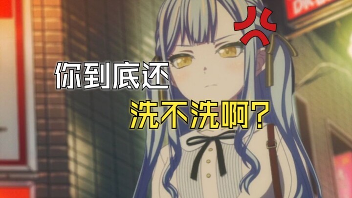 不吐不快！祥子为何至今毫无长进？编剧的大手过于明显！【吐槽】