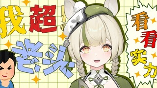 他真的好温柔 我哭死