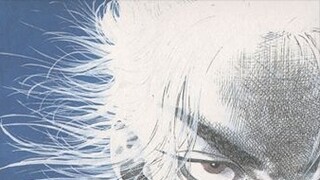 [อ้วน] "คนจรจัด" ฉบับที่ 1 มูซาชินิว