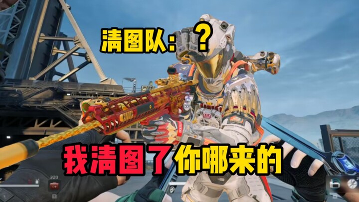 【Big Bun】Did the African Star appear just when I was about to get lost?!