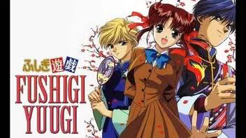 Fushigi Yuugi Episode 2
