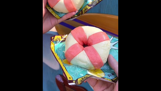 น่าอรอยยมาก