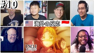 Isekai Ojisan uncel from another world Episode 10 Reaction Mashup | 異世界おじさん【海外の反応】