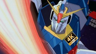 【4K Remake】Gundam Z, a brand new version you've never seen before