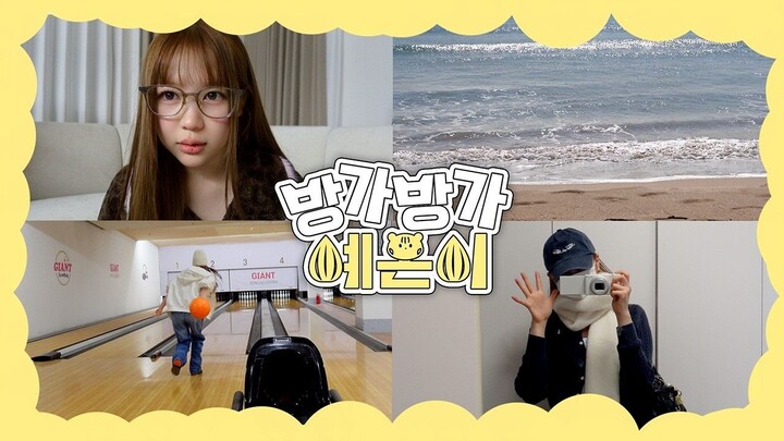 [ID SUB][vlog] Accommodation & Family Home Vlog🏠 ~ HEARTS2HEARTS YEON