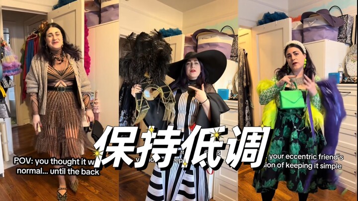 Being a Minimalist ~