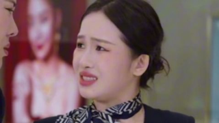 เปิดความลับเธอ