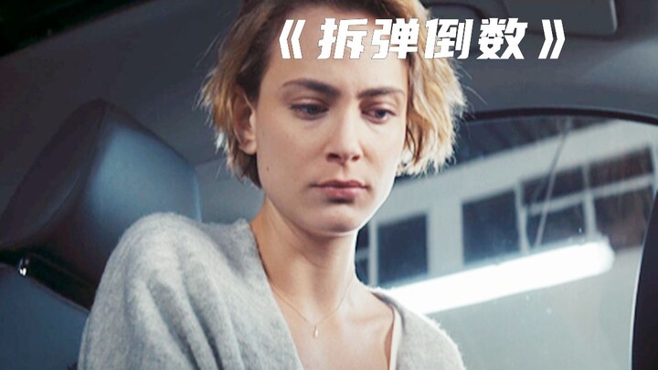Mẹ đưa con đi dạo phố thì phát hiện trên xe đã bị gài bom hẹn giờ! “Giây Phút Đếm Ngược Gỡ Bom”