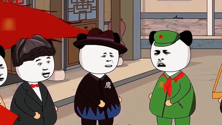 อะไร จริงๆ แล้วเขาพูดถึงเรื่องนี้กับหลงเกอมาตั้งแต่สมัยโบราณ