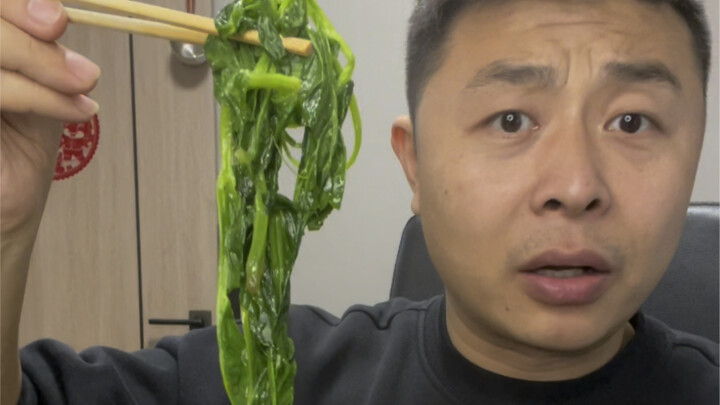 Sichuan pea shoots—rumor has it, only fish mint can rival them? Is that true or not? Have you ever t