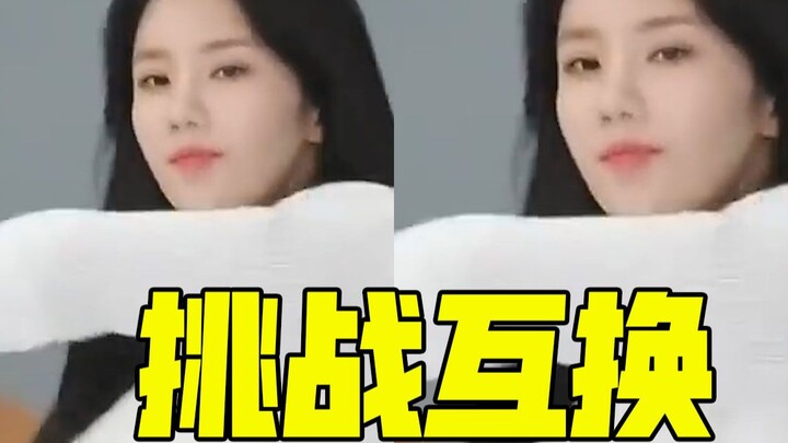 【IZONE】Các thành viên nhảy “Fiesta” thử thách đổi chỗ cho nhau