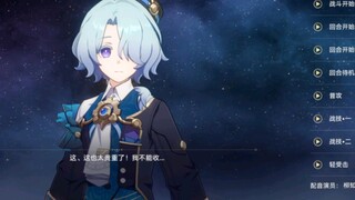 هل هذه الأنفاس لصبي صغير؟ يا ميشا، أنت تعرف كيف تفعل ذلك