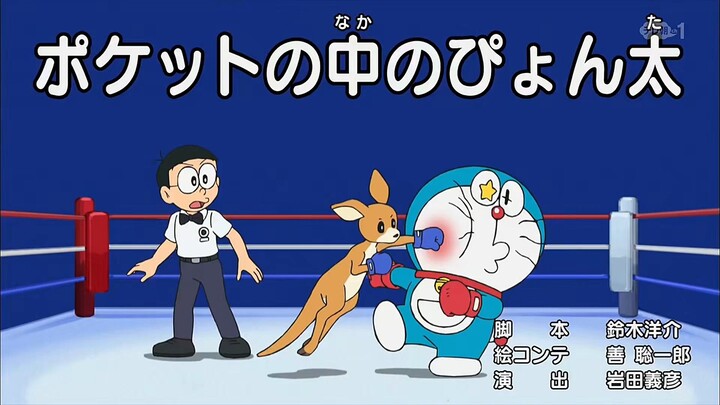 Doraemon:-Season-21-:-Episodes-29 in hindi 🥰 | Quality:-1080p(HD)