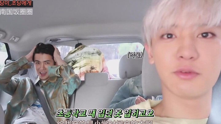 ชานยอล: เซฮุนดูหล่อมาก แต่ผมดูเหมือนเด็กประถมนะ