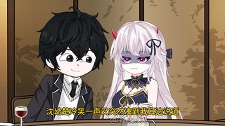 合集：半夜躲在被窝里看电影，没想到被溜进我房间的青梅发现了