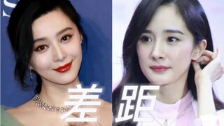 LOL! There's a reason Yang Mi can't reach Fan Bingbing's level