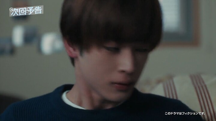 {BL} EP8 Countdown to Yes (2026) EngSub