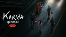EP.3