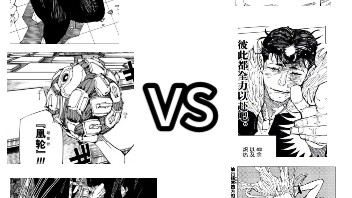 Can the Three Divine Beings defeat three Death-灭 powerhouses?