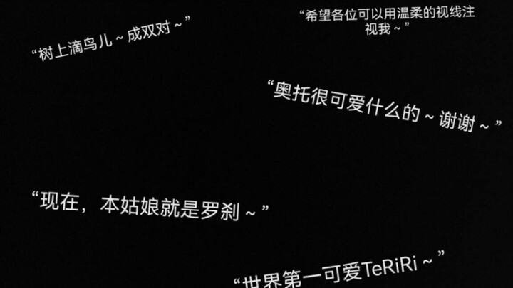 “我们至今仍未知道米哈游到底给了赵路多少”