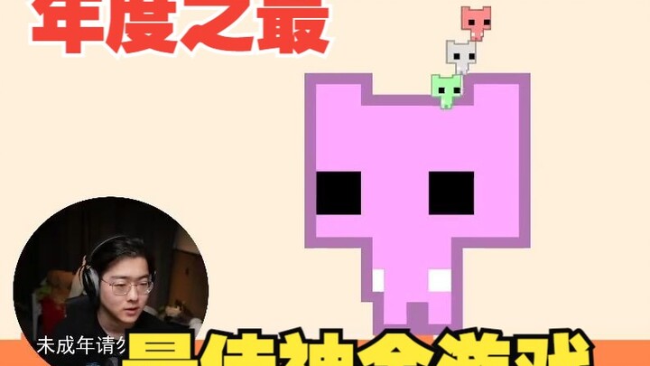 يجب ألا يلعب البشر هذه اللعبة مبكرًا جدًا | فهرس Zc السحري