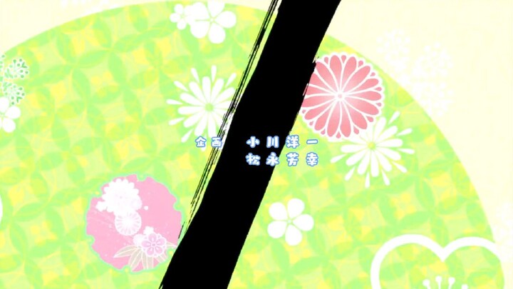 Etotama: Nyankyaku Banrai 🐱
