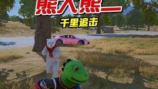 Sudah bisa memainkan Temple Run versi asli