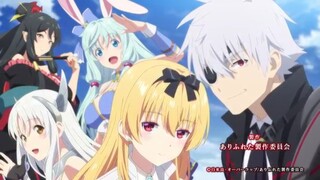 Arifureta Shokugyou de Sekai Saikyou Season 3 Episode 1 Sub Indo