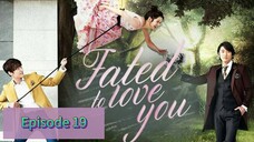 FaTeD To LoVe YoU Episode 19 Tag Dub