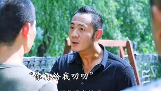 拳王在监狱蹲了五年牢，没想到刚出狱就被欺负 老婆也被霸占，这谁能忍得了 #我追好剧 #我的英雄