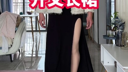 开这么高叉，还能玩的这么花？