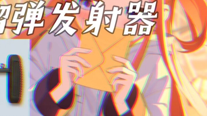 [Azure Files] Sepuluh fakta yang jarang diketahui tentang Hanaoka Yuzu, dia adalah bayi imut yang ta