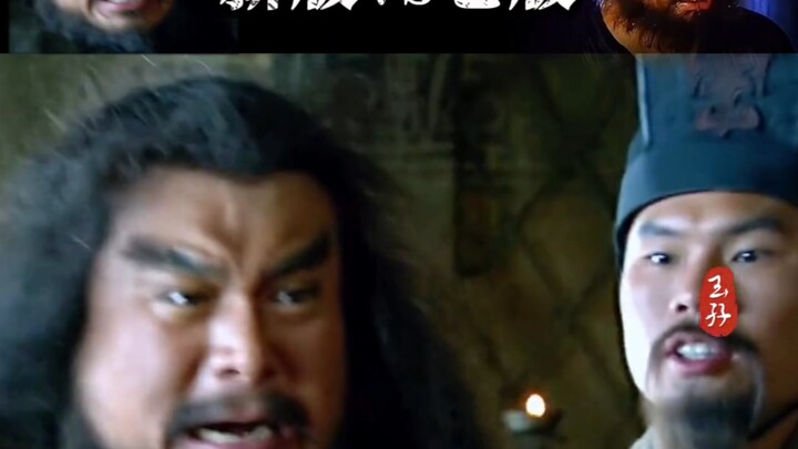 Zhang Fei Kehilangan Xuzhou: Seri “Tiga Kerajaan” Baru vs. Lama