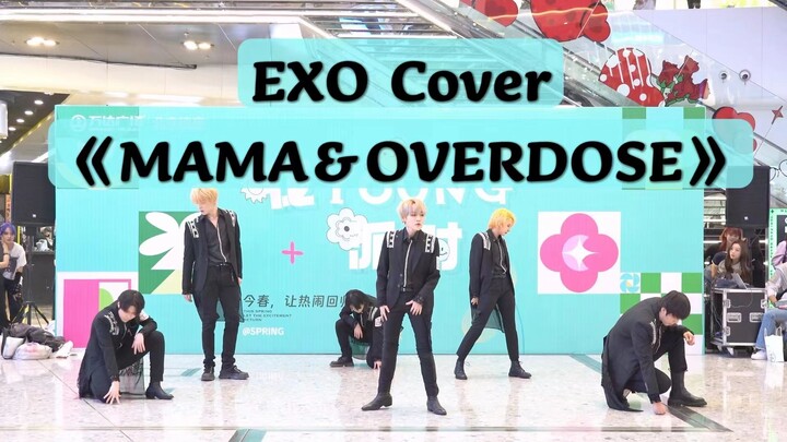 [Nightingale Army] Whose youth is back? Super cover dance tribute to EXO's 11th anniversary of debut