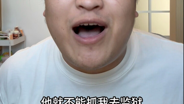 Takut dengan penjara