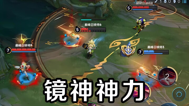 Nếu trong Vương Giả có thần, thì tên của nàng nhất định là Tịnh.