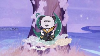 [คนอื่น ๆ กำลังปลูกฝังความเป็นอมตะและฉันจะเก็บศพของพวกเขา] 302- เทพเจ้าแห่ง Litian พ่ายแพ้และยกเครื่